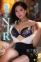 FSDSS-520 Disetubuhi Oleh Manager Bagian – Natsu Igarashi