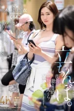 JUQ-961 Istriku Ditawar Om Om Di Pinggir Jalan – Rei Kimura