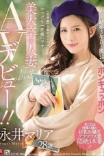 JUY-836 Perawan 28 Tahun – Maria Nagai