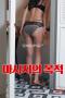 Purpose-of-Massage-2025a