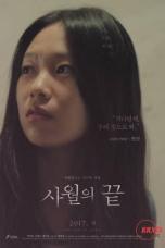 The-End-of-April-2017