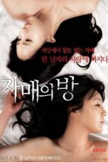The-Sisters-Room-2015