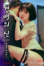 God-of-Auction-Ep3-2025