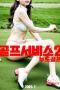 Golf-Service-2-Nude-Golf-2025a