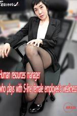 Human-Resources-Manager-Who-Plays-With-S-Line-Female-Employees-Weakness-2025
