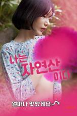 Im-100-Natural-2025a