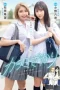 MIMK-136 Live Action Doujin! Rikka Ono – Nozomi Ishihara