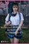 SDMF-037 Berhubungan Seks Dengan Putriku Di Apartemennya – Mirei Aoi