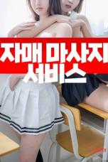 Sisters-Duo-Massage-Service-2025a
