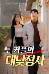 Two-Couples-Have-Sex-in-Broad-Daylight-2023a