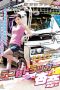Deco-kei Trucker Anna0HD-ENGDeco-kei Trucker Anna