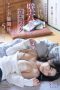 START-085 Istri Cantik Di Sebelah Apartemen – Suzu Honjo