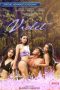Violet-2025