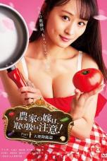Farmer’s Wife Handle with Care! Part 1 Angel Advent