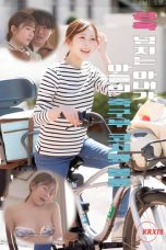Horny Wife Has Affair With Son’s Soccer Coach
