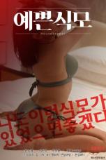 Housekeeper-2020a