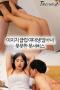 Image-Club-Female-College-Student-Part-Time-Job-Fresh-Foot-Service-2023a