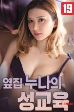 Sex Education From The Girl Next Door