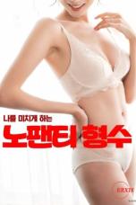 Sister-in-law-Without-Underwear-2026