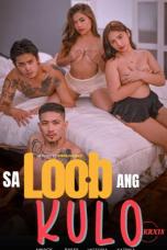 Sa-Loob-Ang-Kulo-2026
