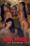 mang-kanor-the-beginning-2026-6f9c