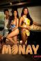 monay-2026-ae7c
