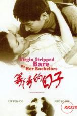 virgin-stripped-bare-by-her-bachelors-2000-079e