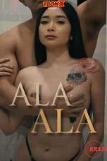 alaala-2026-bf5e