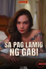 sa-paglamig-ng-gabi-2026-aeae