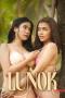 lunok-2026-5821