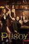 pusoy-2022-f015