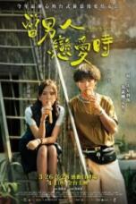 film-man-in-love-2021-lk21